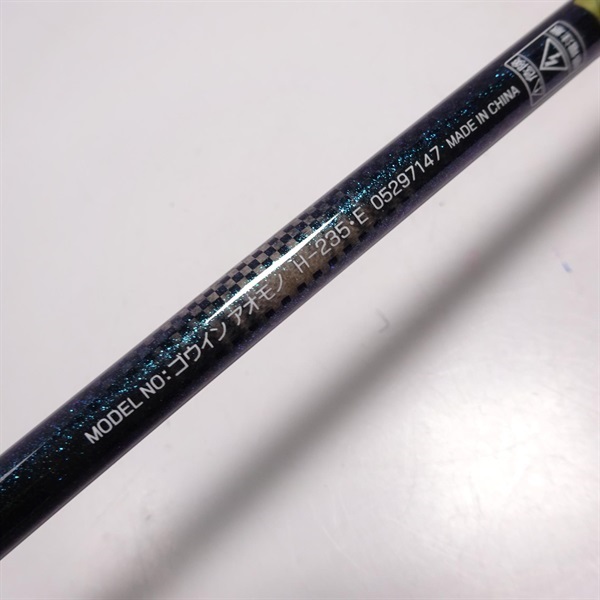 【新品未使用品】１７ゴウイン　アオモノＨ－２３５・Ｅ